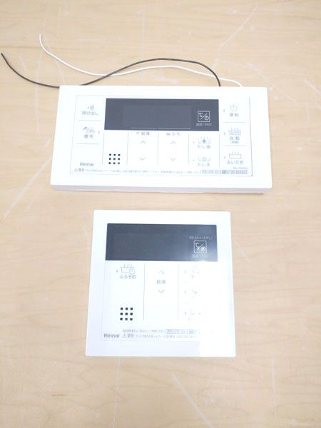 引取限定】Rinnai/リンナイ ガスふろ給湯器 IGUF-K2006SAW-5 20号 都市