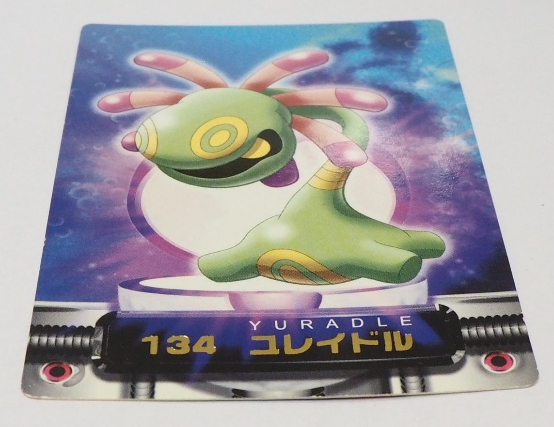 ポケモンずかんカード【金文字134コレイドル いわつぼポケモン