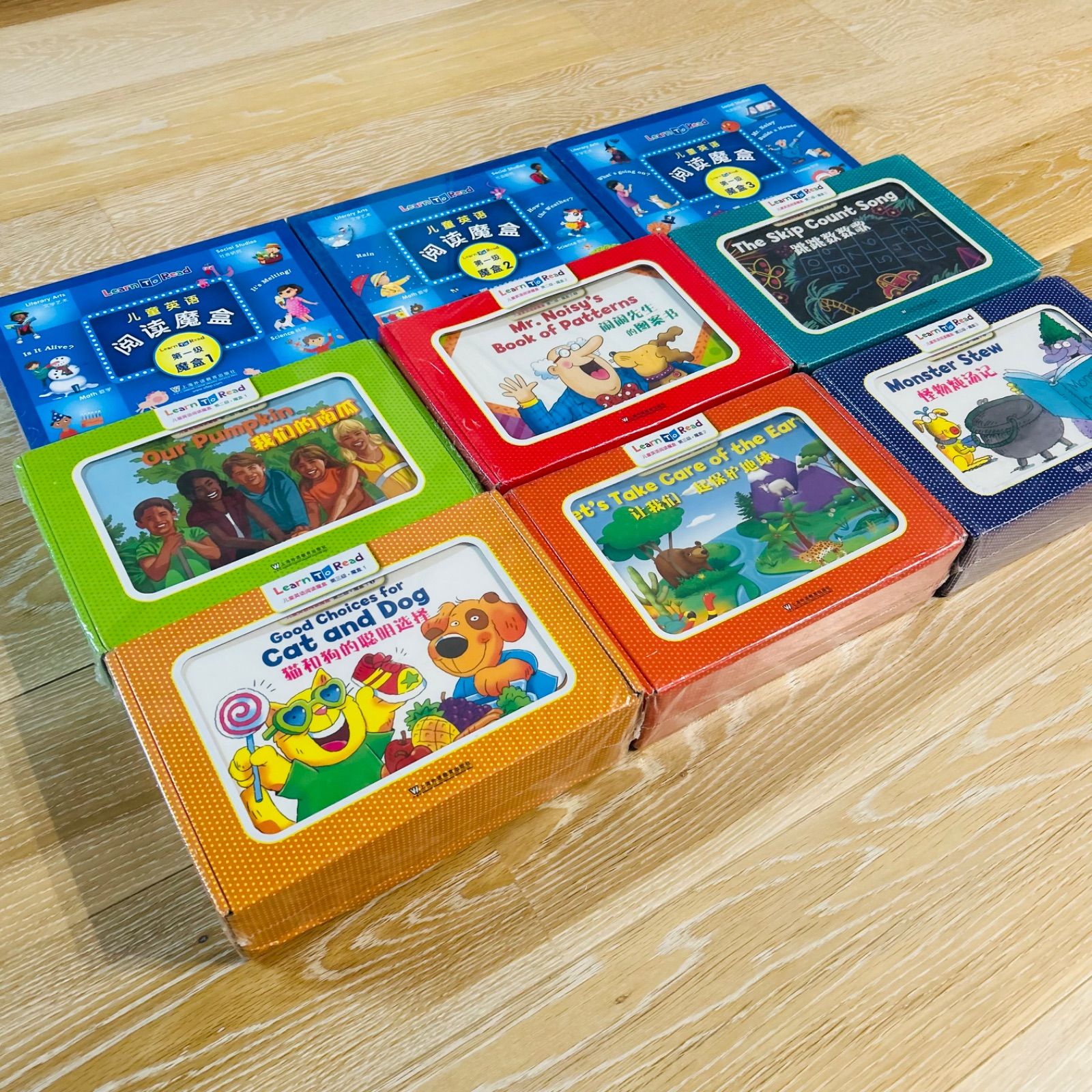 CTP 156冊 レベル1-3 フルセット 音声付き マイヤペン対応 Learn to