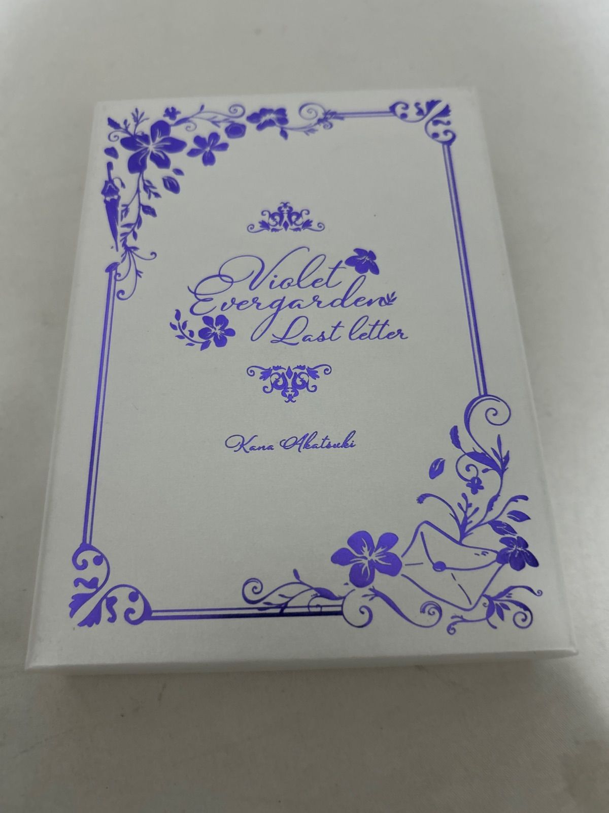 ヴァイオレットエヴァーガーデン Last Letter 特装版 BOX入り_sx-lt