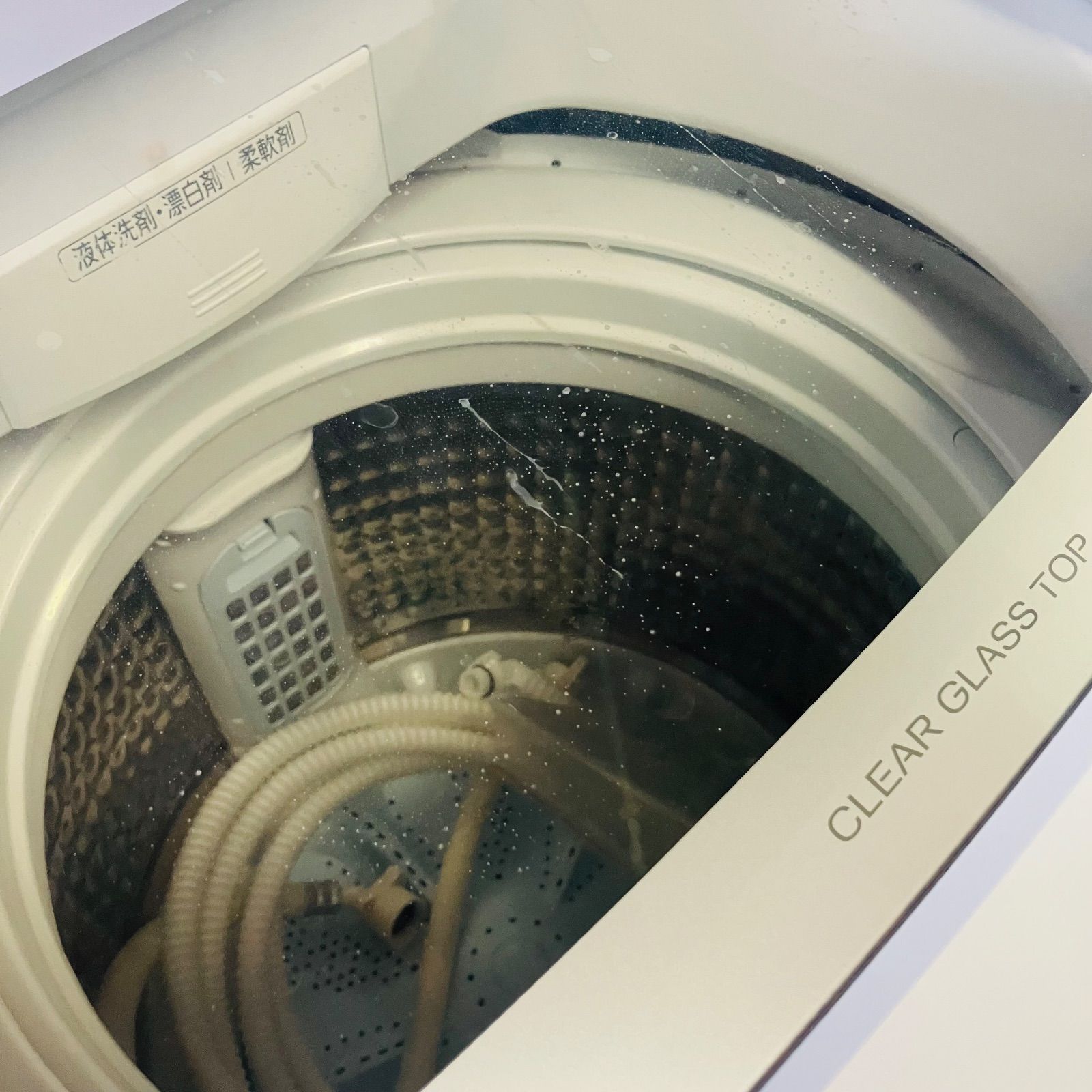 11r54. AQUA 7kg 全自動洗濯機 AQW-P7NJ 2023年製 - メルカリ