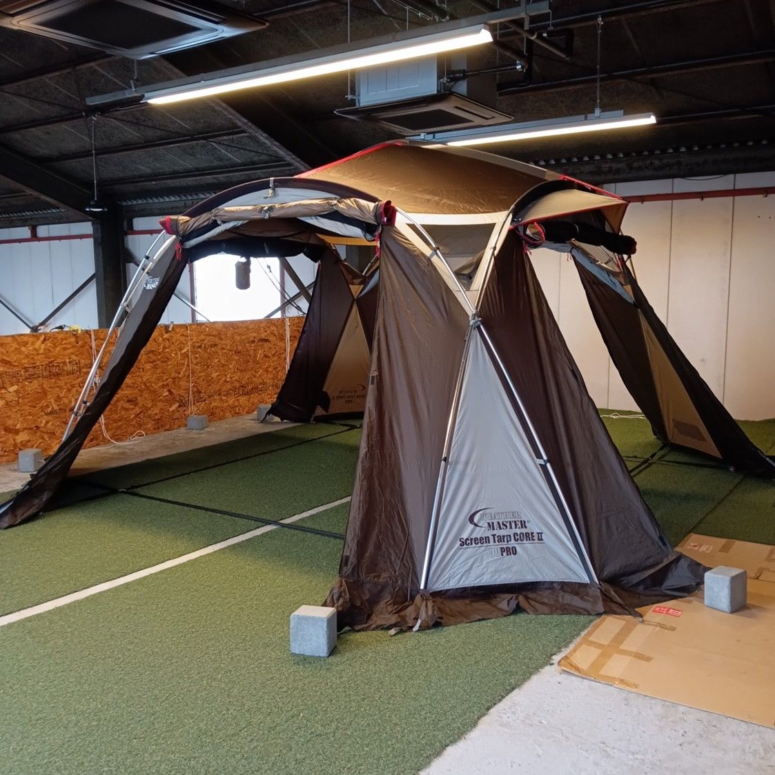 ◇Coleman(コールマン) ウェザーマスタースクリーンタープコアII