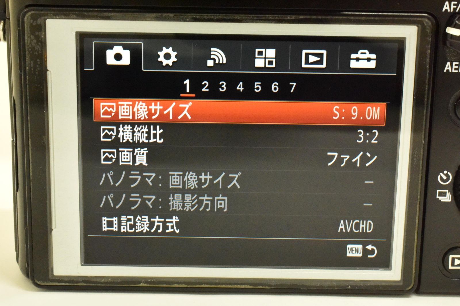 シャッター回数18532回！□美品□ SONY α7R ボディ ILCE-7R - メルカリ