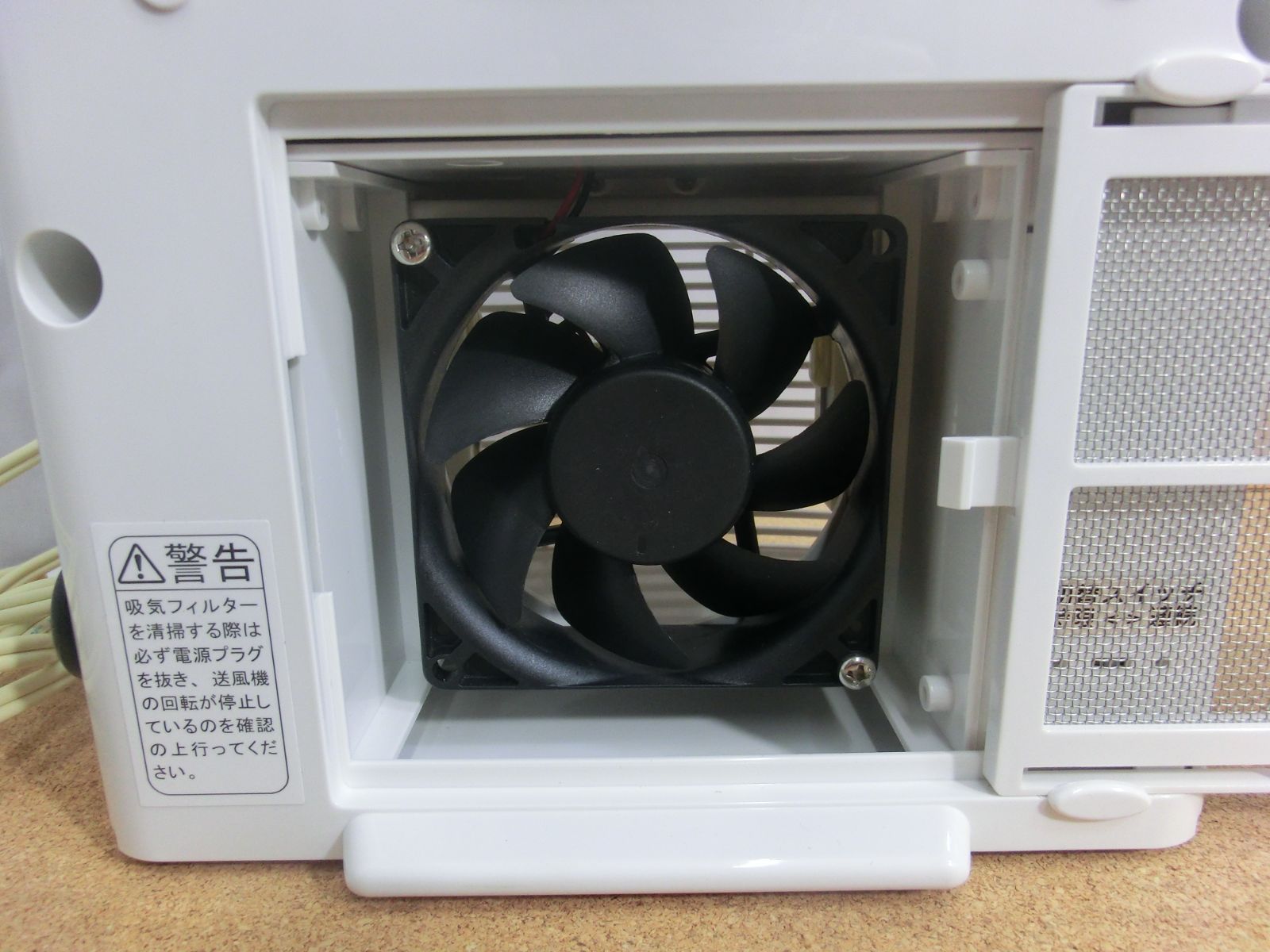 中古品 タムラテコ エアバスター オゾン脱臭器 除菌器 TM-11SF AIR