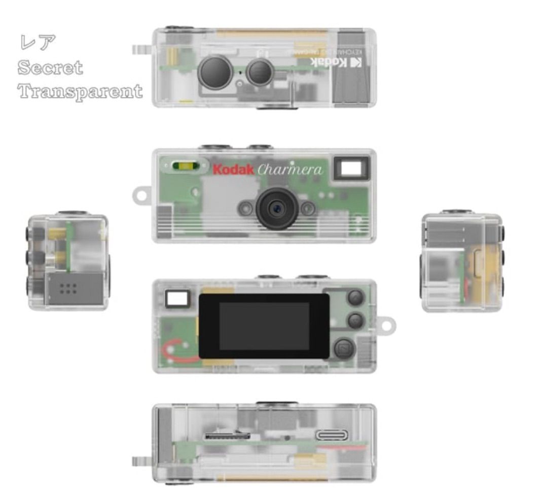 Kodak charmera SECRET コダック チャルメラ チャーメラ シークレット