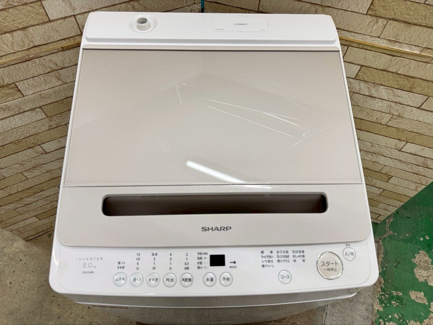 大阪送料無料☆3か月保障付き☆洗濯機☆シャープ☆8kg☆2023年☆ES