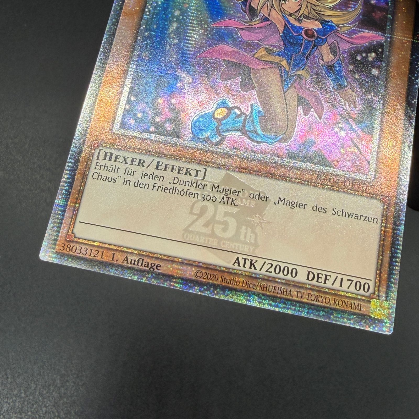 遊戯王 ブラック・マジシャン・ガール/クオシク/ドイツ語/1st/EU版 A3