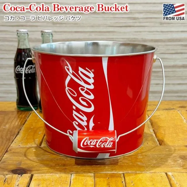 2026年最新】コカ・コーラ ゴミ箱の人気アイテム - メルカリ