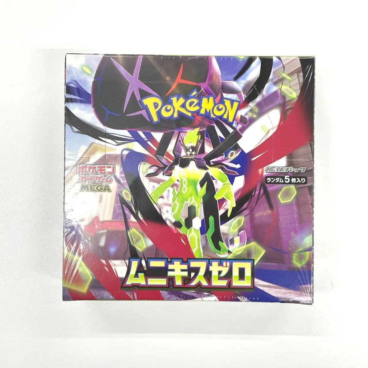 ポケモンカード ムニキスゼロ BOX 未開封品 シュリンク付き - メルカリ