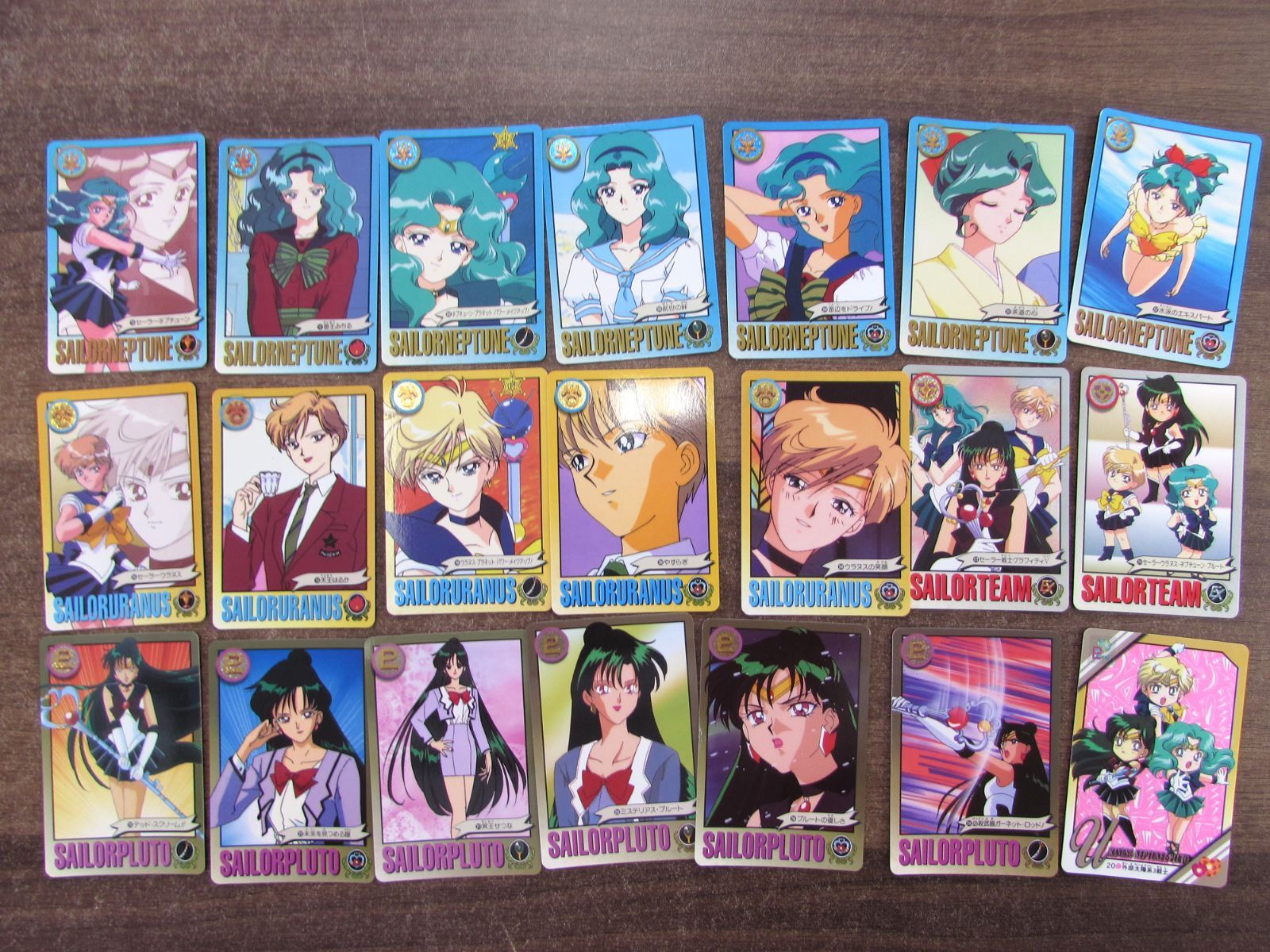 バンダイ 美少女戦士セーラームーンS セーラームーンSS カードダス