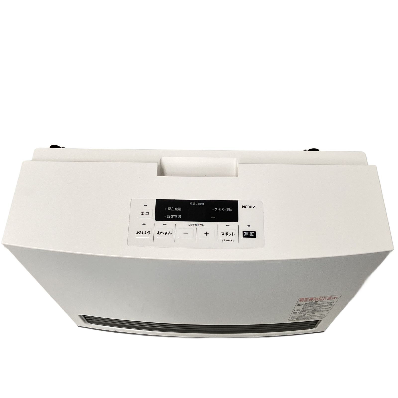 NORITZ ノーリツ GFH-4006S-W5 ガスファンヒーター 2022年製 都市ガス