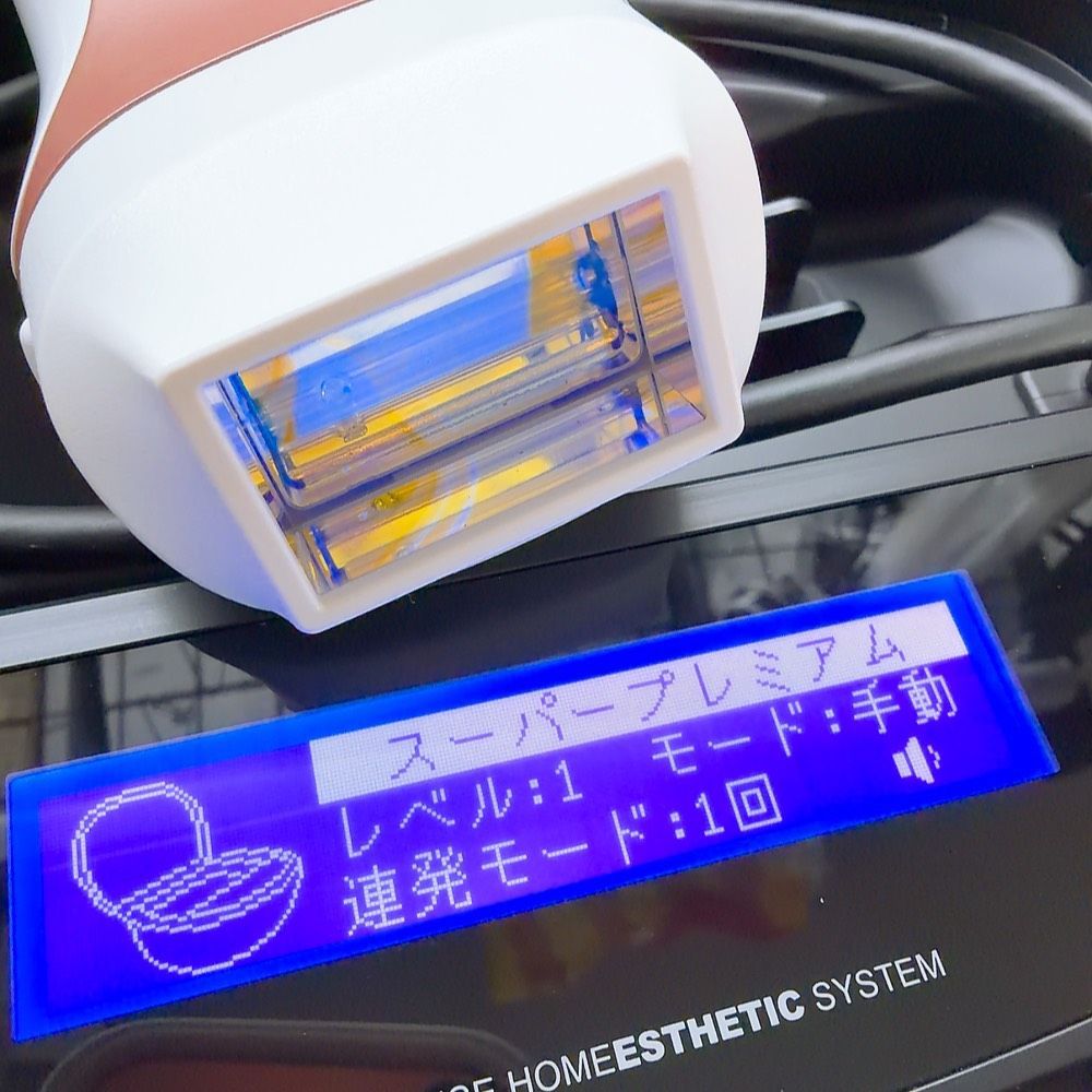 最新シリーズ??ほぼ未使用》 ケノン ver 8.5 スーパープレミアム