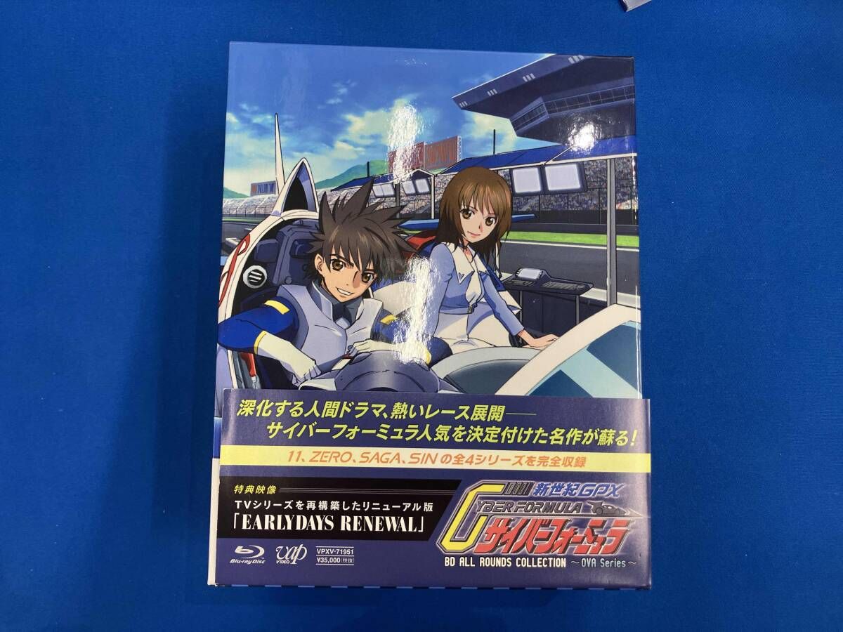 新世紀GPXサイバｰフォｰミュラ BD ALL ROUNDS COLLECTION~OVA Series