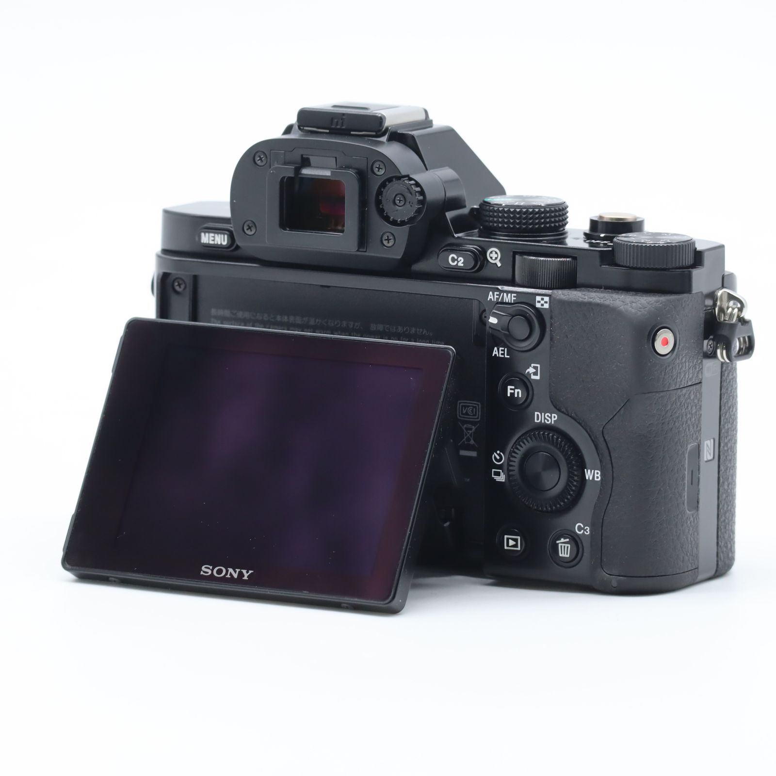 ショット数3179枚□α7 ILCE-7 ボディ 価格.com - SONY α7 ILCE-7