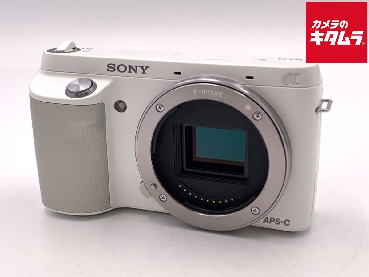 中古】 【並品】 ソニー α NEX-F3 ボディ ホワイト - メルカリ
