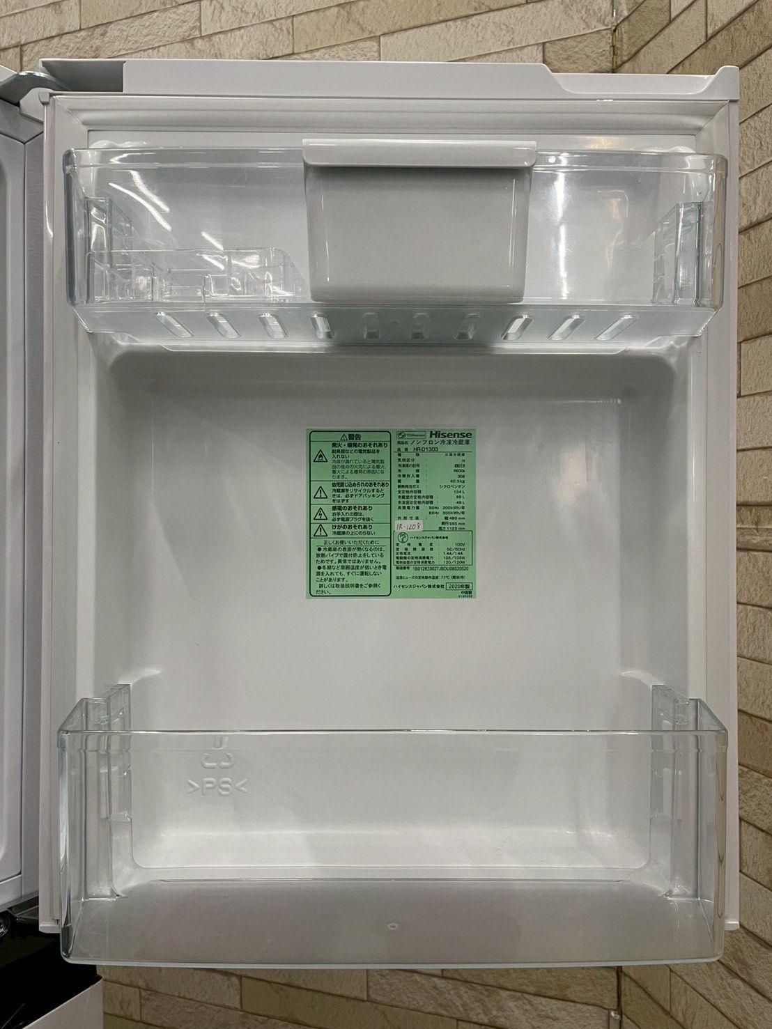 大阪送料無料☆3か月保障付き☆冷蔵庫☆ハイセンス☆2ドア☆2020年☆HR
