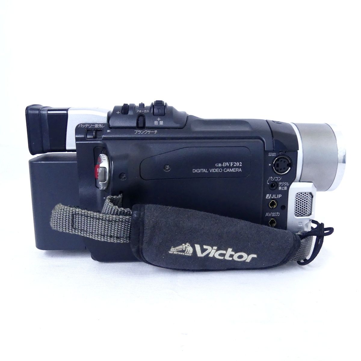 Victor ビクター GR-DVF202K デジタルビデオカメラ - メルカリ