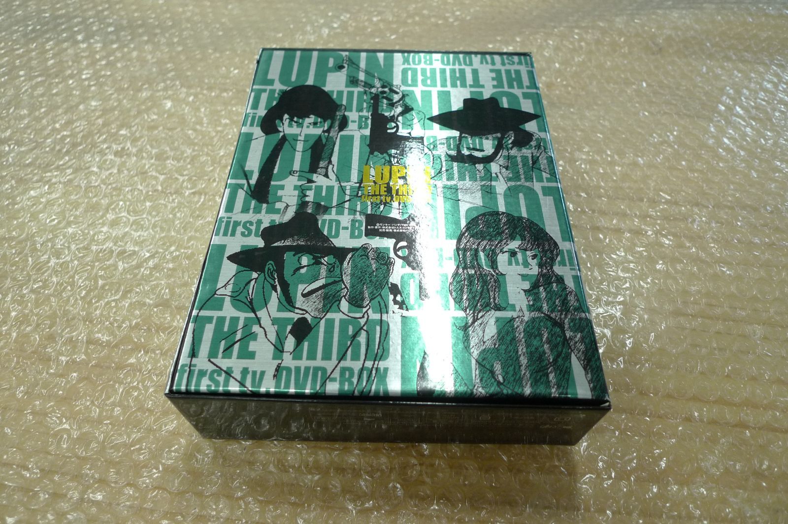 ルパン LUPIN THE THIRD first tv. DVD-BOX 【DVD】 ルパン三世 管理