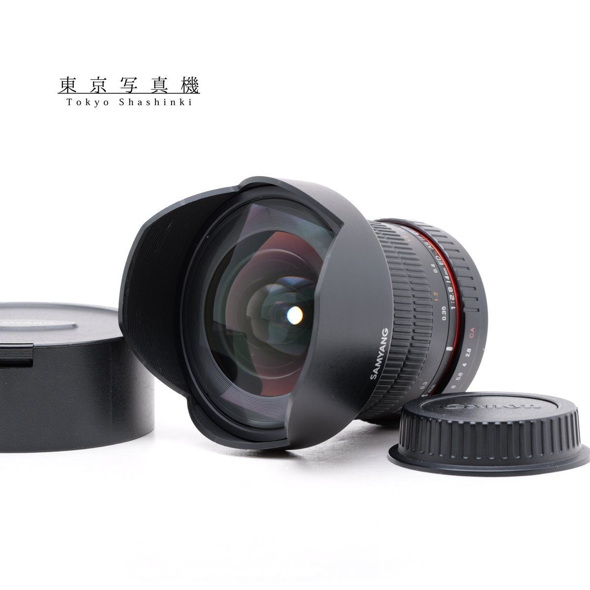 SAMYANG 14mm F2.8 ED AS IF UMC レンズ キヤノン EFマウント - メルカリ