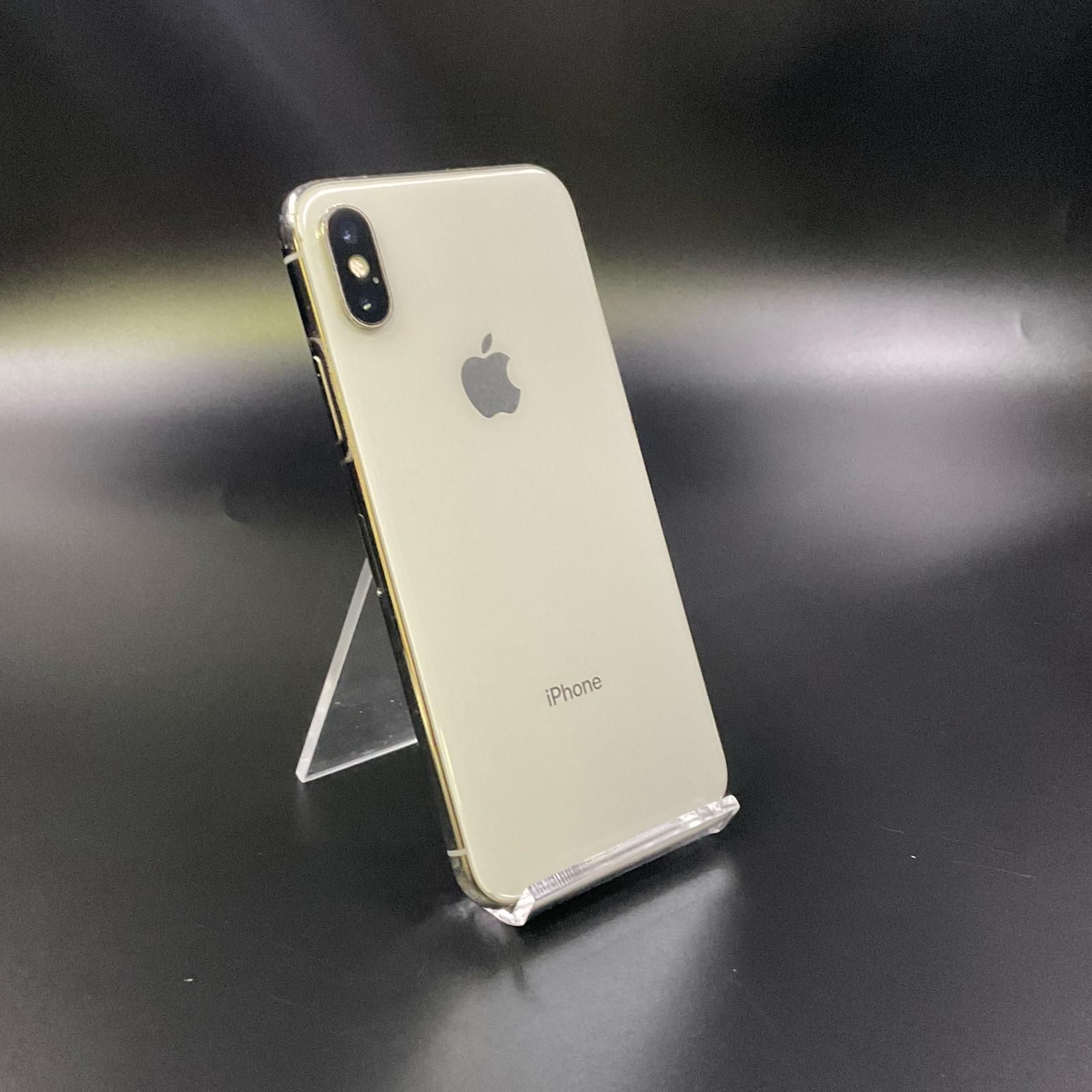 iPhone X 256GB シルバー au 白ロム 動作確認済 79%【全額返金保証