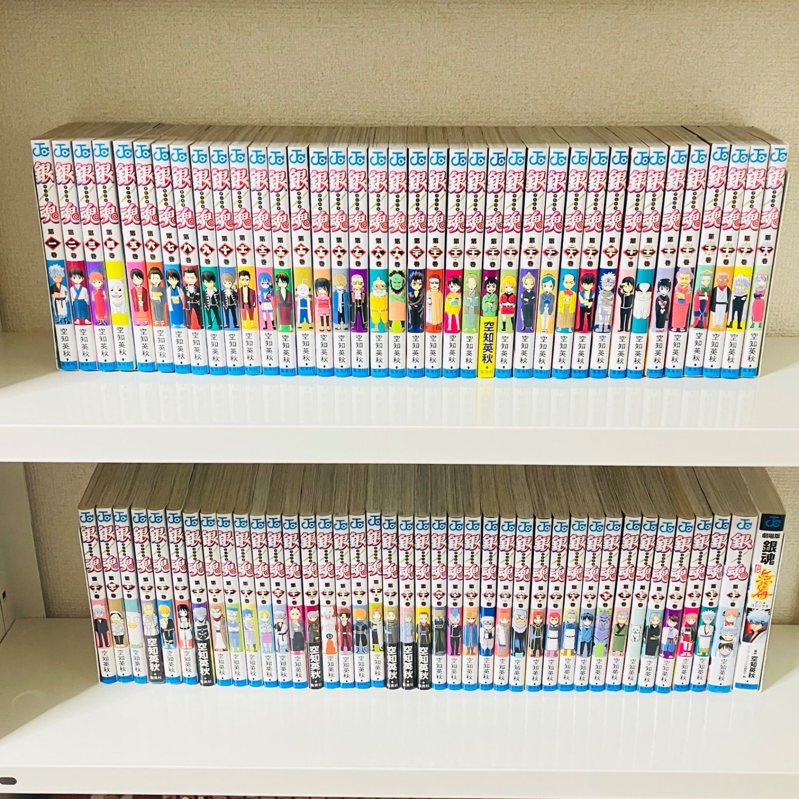 銀魂 全77巻完結セット＋関連本2冊付き - メルカリ