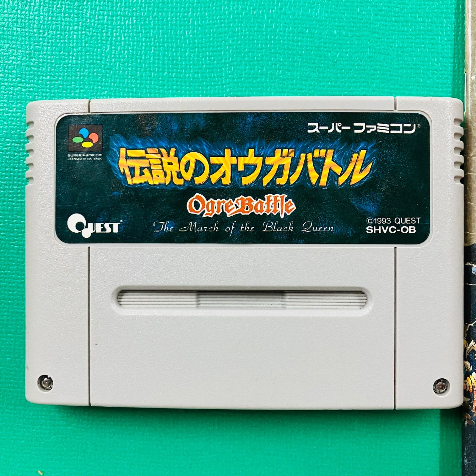 カセット、取説のみ】スーパーファミコン 伝説のオウガバトル SFC