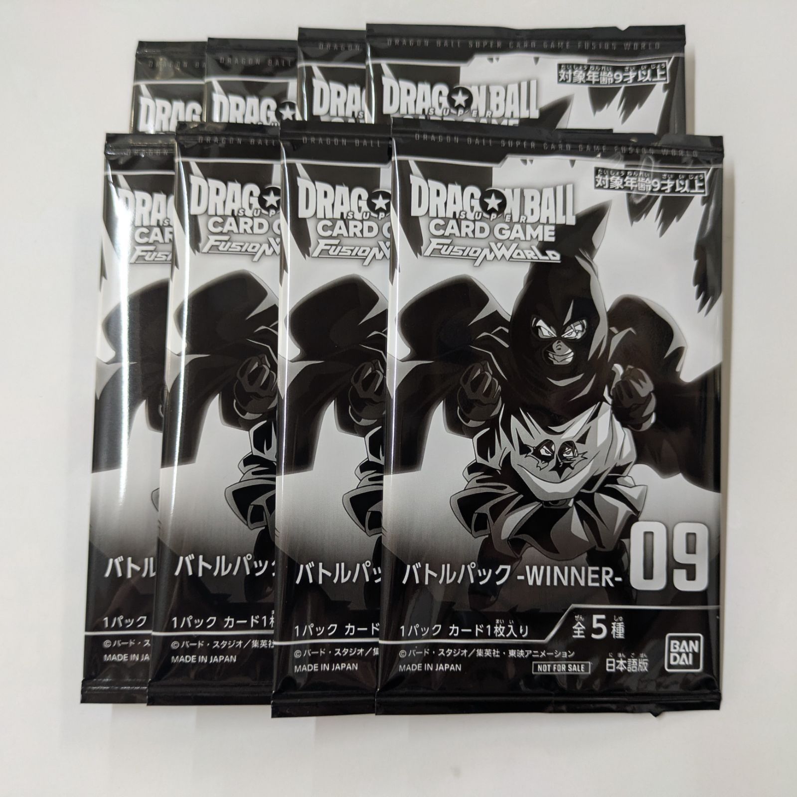 新品未開封 ドラゴンボールスーパーカードゲーム バトルパック09