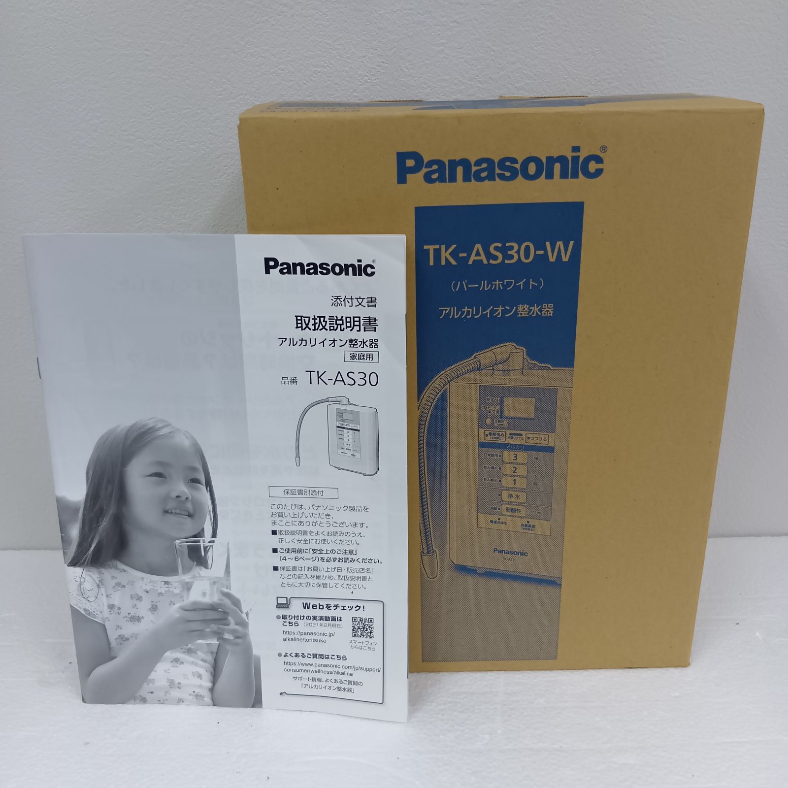 N Panasonic パナソニック アルカリイオン整水器 TK-AS30-W パール