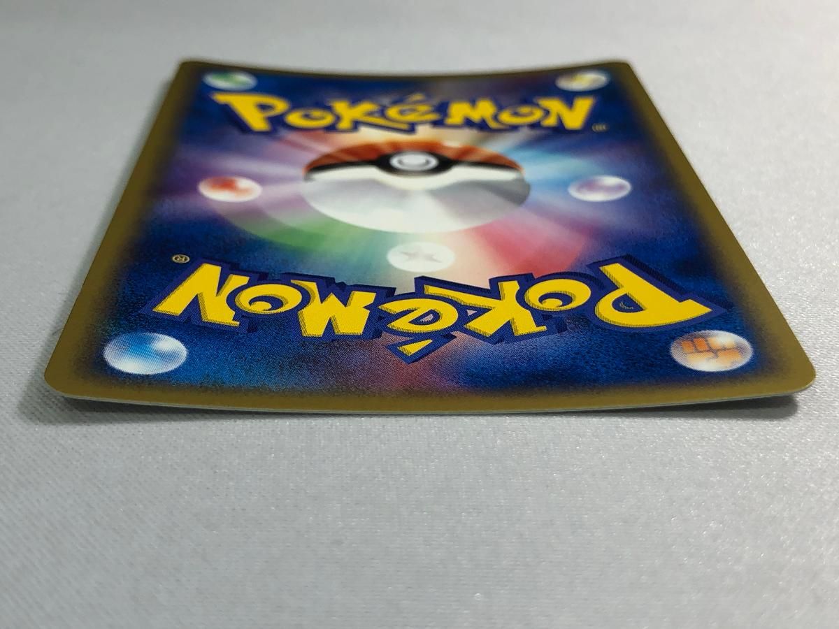 フリーザーex [第2期プレイヤーズ継続キットカード] 010/PLAY 状態難