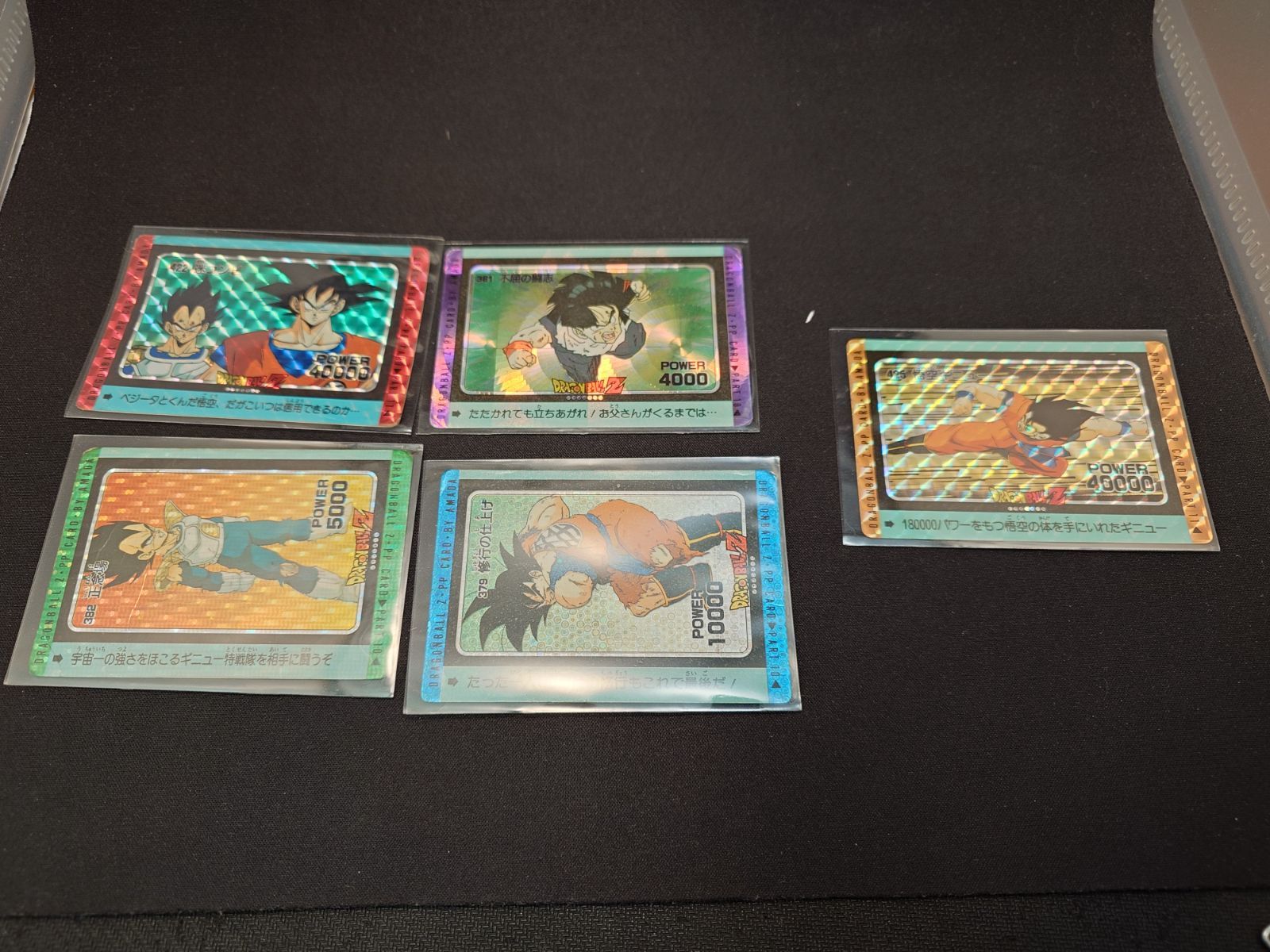 アマダ ドラゴンボールZ PPカード PART10～28 プリズムカード 64枚