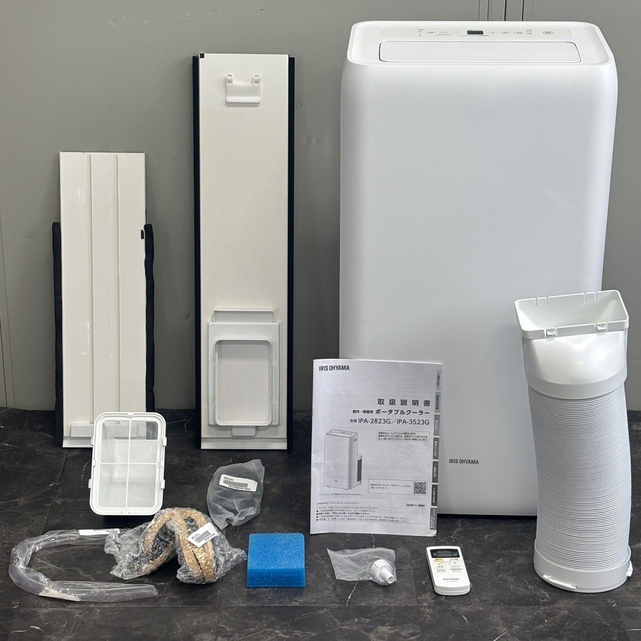 ∞設置対応◎美品 2024年製 IRIS OHYAMA ポータブルクーラー IPA-3523G