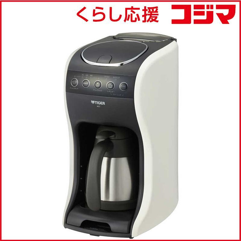 新品 未開封 】 タイガー コーヒーメーカー クリームホワイト ACT