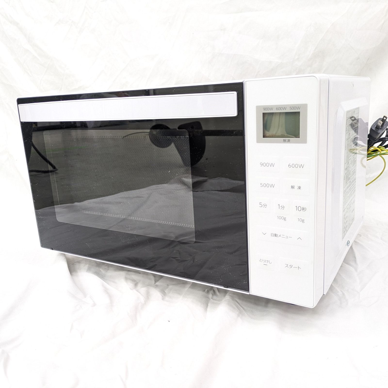 動作OK！良品 アビテラックス Abitelax 24年製 電子レンジ フラット