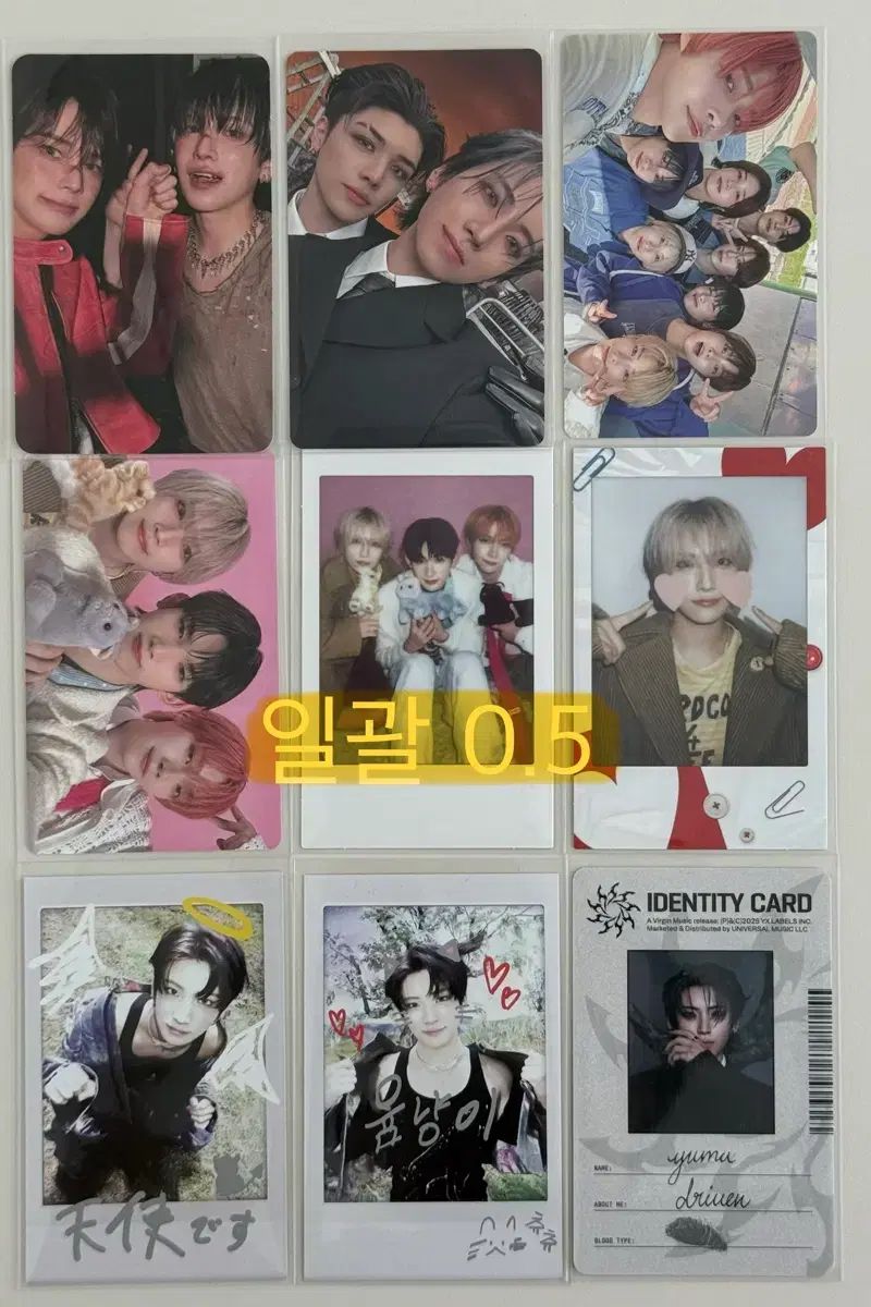 앤팀 ユウマ(YUMA・中耒田 悠真) トレカ - メルカリ