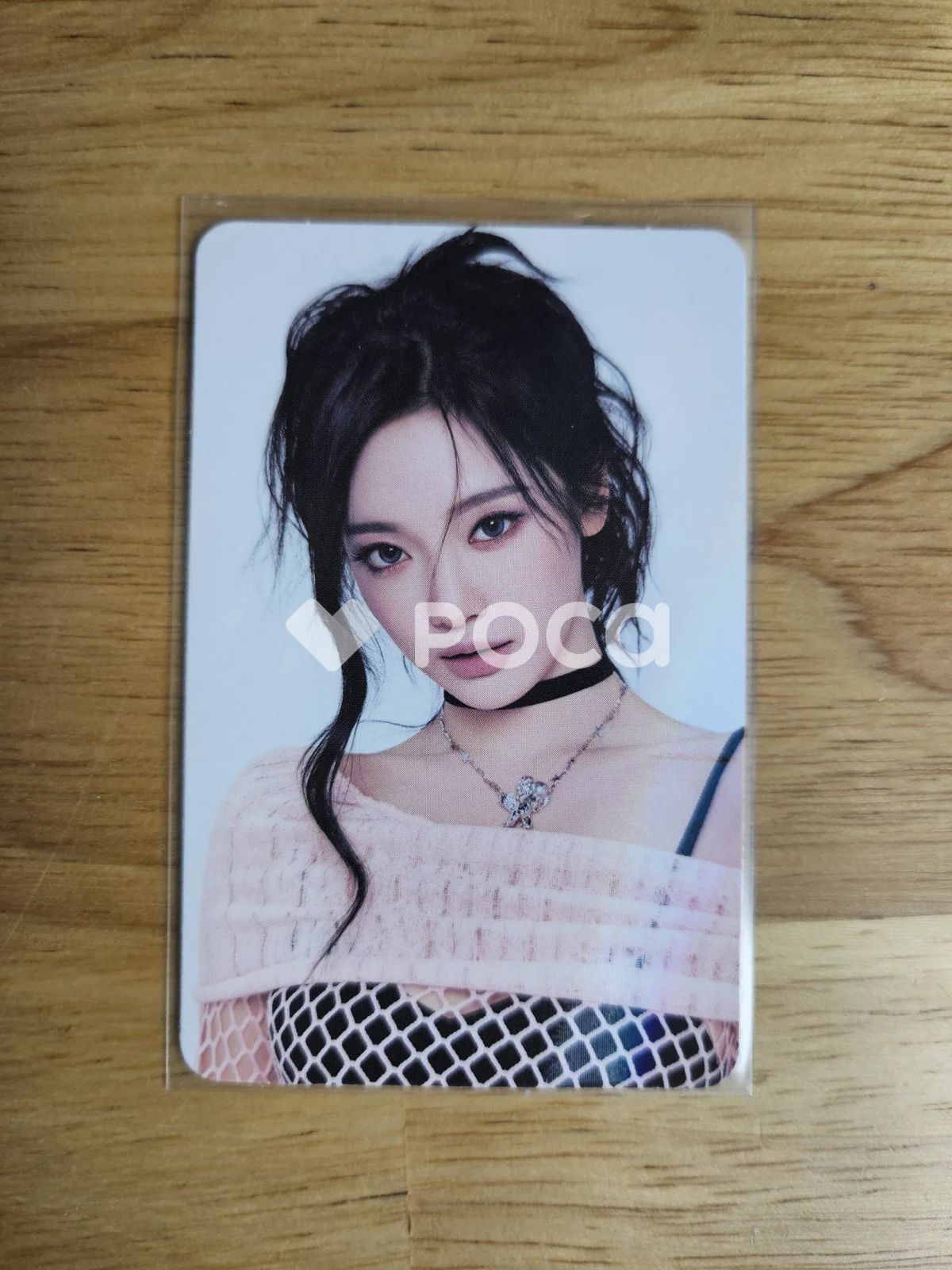 aespa ニンニン 2025 SMTOWN : THE CULTURE, THE FUTURE hottracks