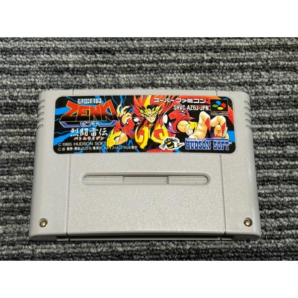 スーパーファミコン カセット ソフト 鬼神童子 ZENKI 烈闘雷伝 ゼンキ