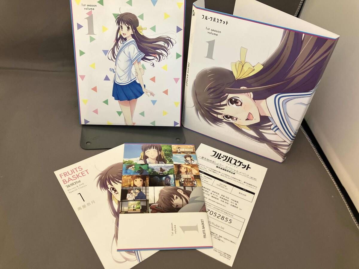全6巻セット]フルｰツバスケット 1st season Vol.1~6(Blu-ray Disc