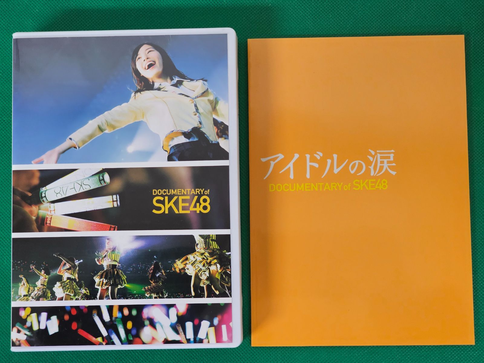 W7-67】◇SKE48 AKB48 DVD ブルーレイ まとめ売り 4点セット DVD10枚組