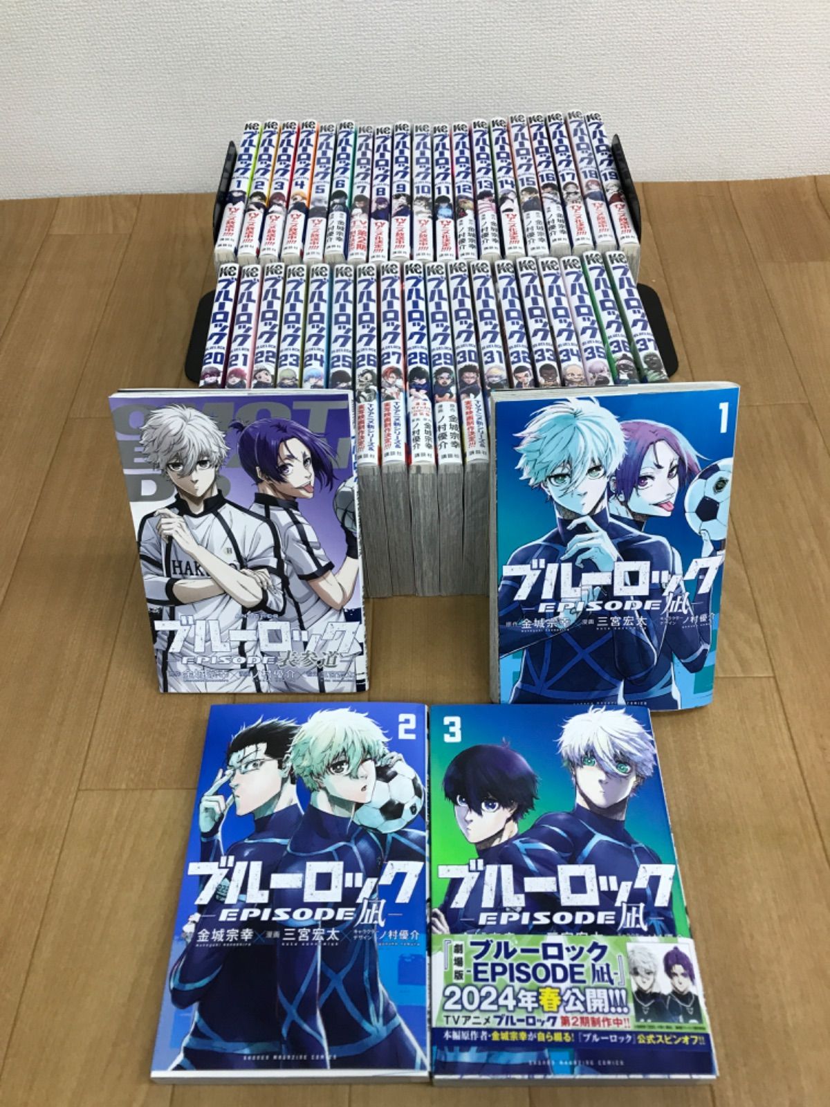 ☆①【未開封19冊】ブルーロック 1〜37巻・関連本4冊 全巻コミック