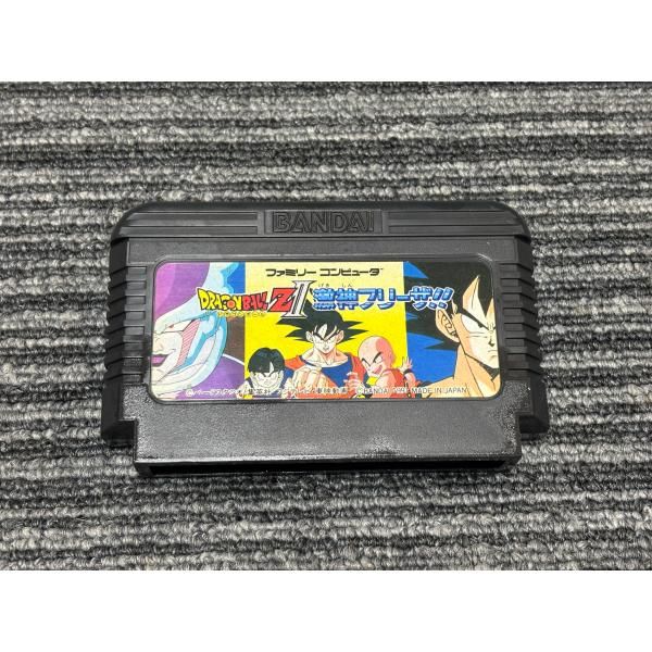 ファミコン カセット ソフト ドラゴンボールZ2 激神フリーザ FC （2