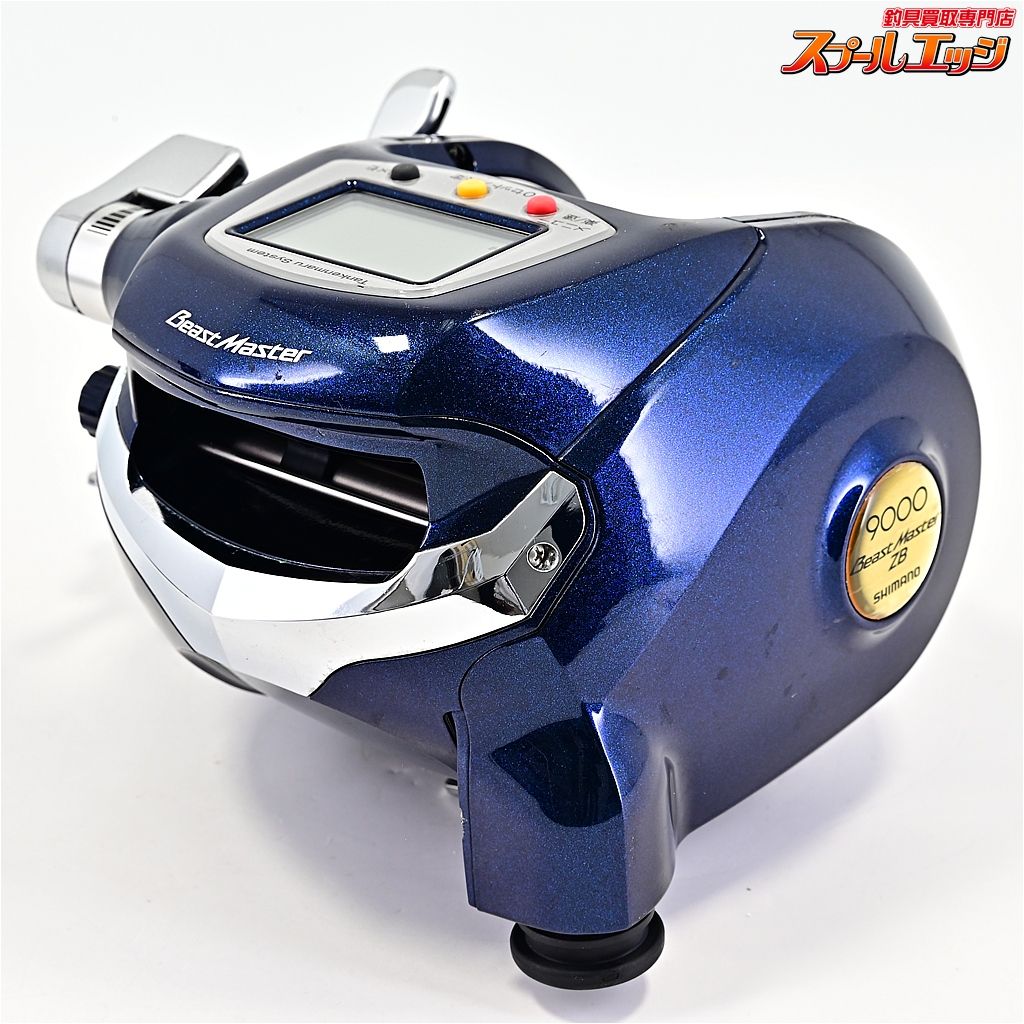 【シマノ】 電動丸 ビーストマスター 9000ZB SHIMANO BEAST MASTER
