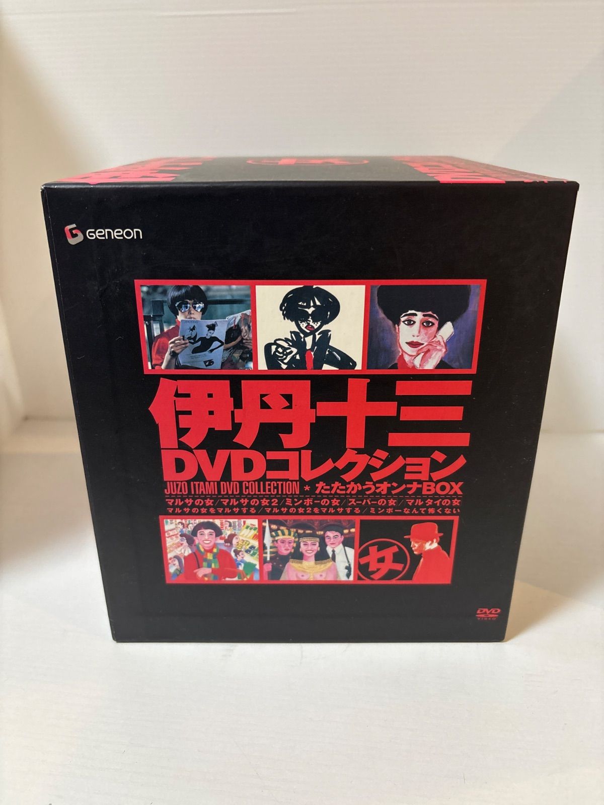 伊丹十三DVDコレクション たたかうオンナBOX (初回限定生産) - メルカリ