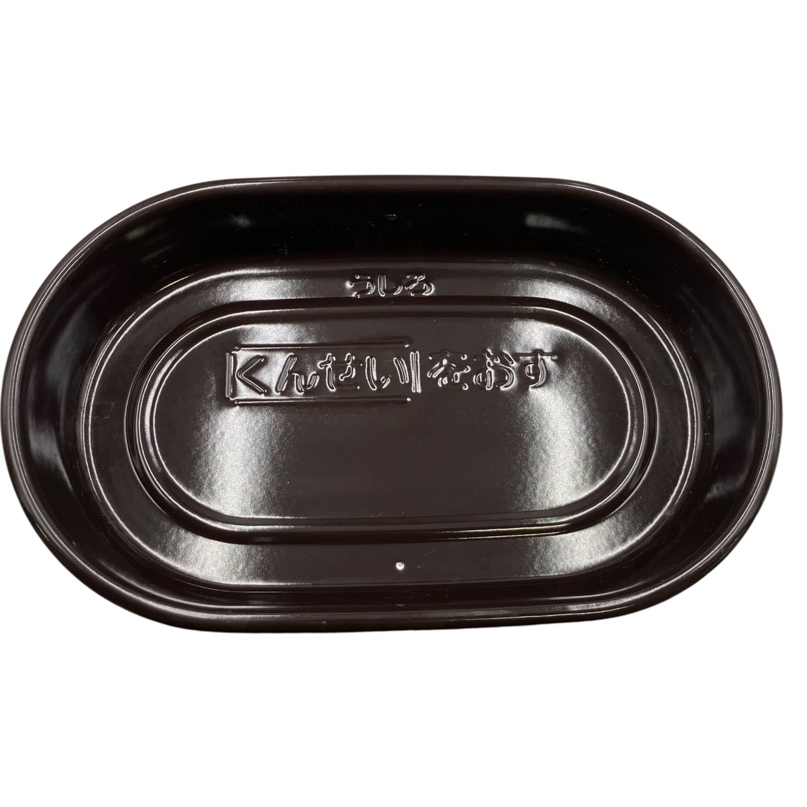 □Panasonic NF-RT1000 スモーク ロースター 2020年製 通電確認済 加熱