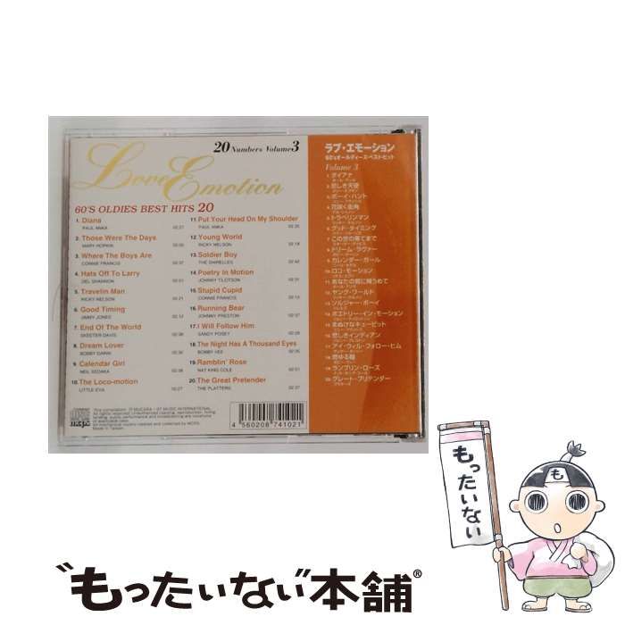 中古】 [ECT104] Love Emotion 60'S OLDIES BEST HITS Vol.3