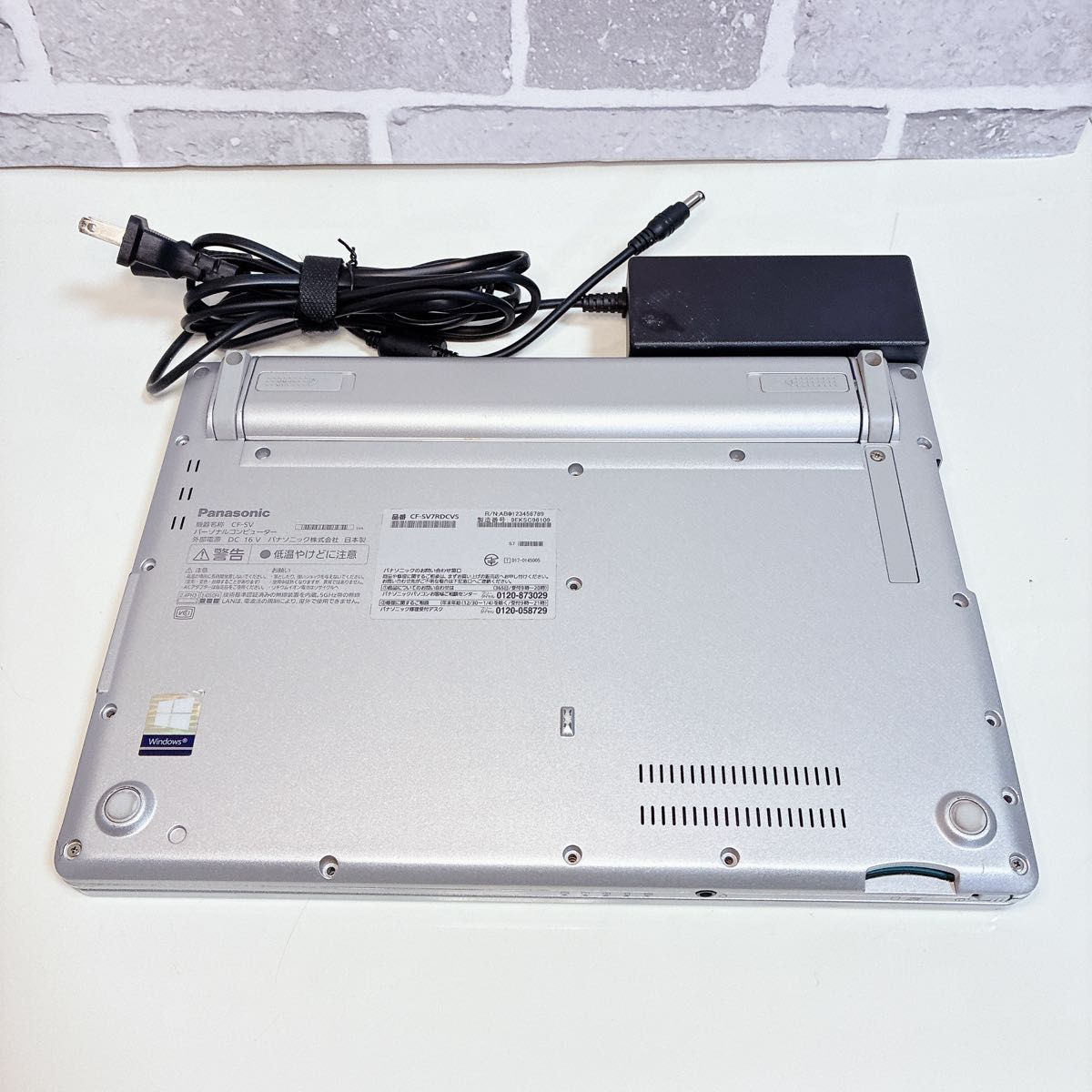 軽量 レッツノート 初期設定済 SSD 8/256 カメラ ノートパソコン