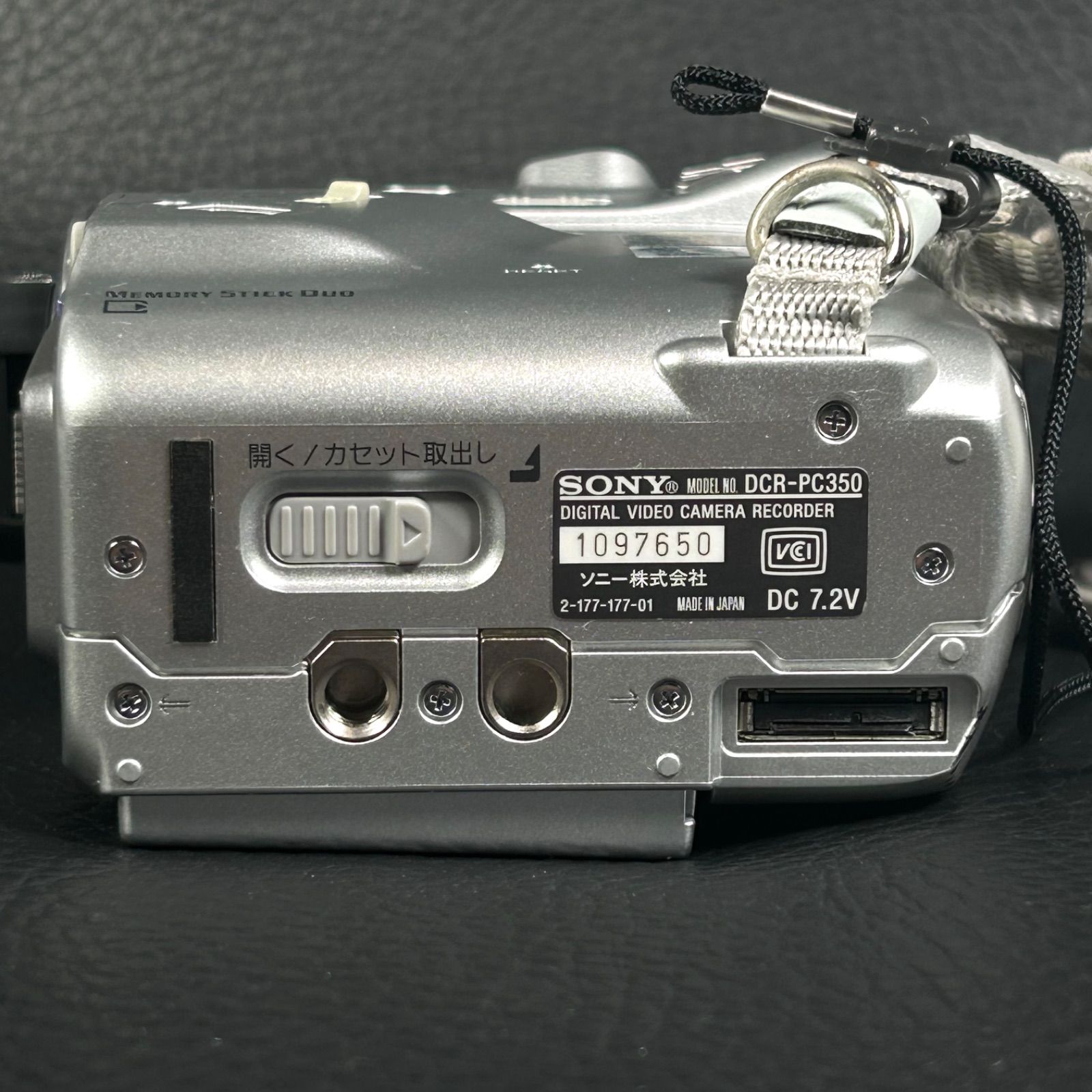 SONY Handycam DCR-PC350 MiniDV ソニー ビデオカメラ 元箱付 付属品