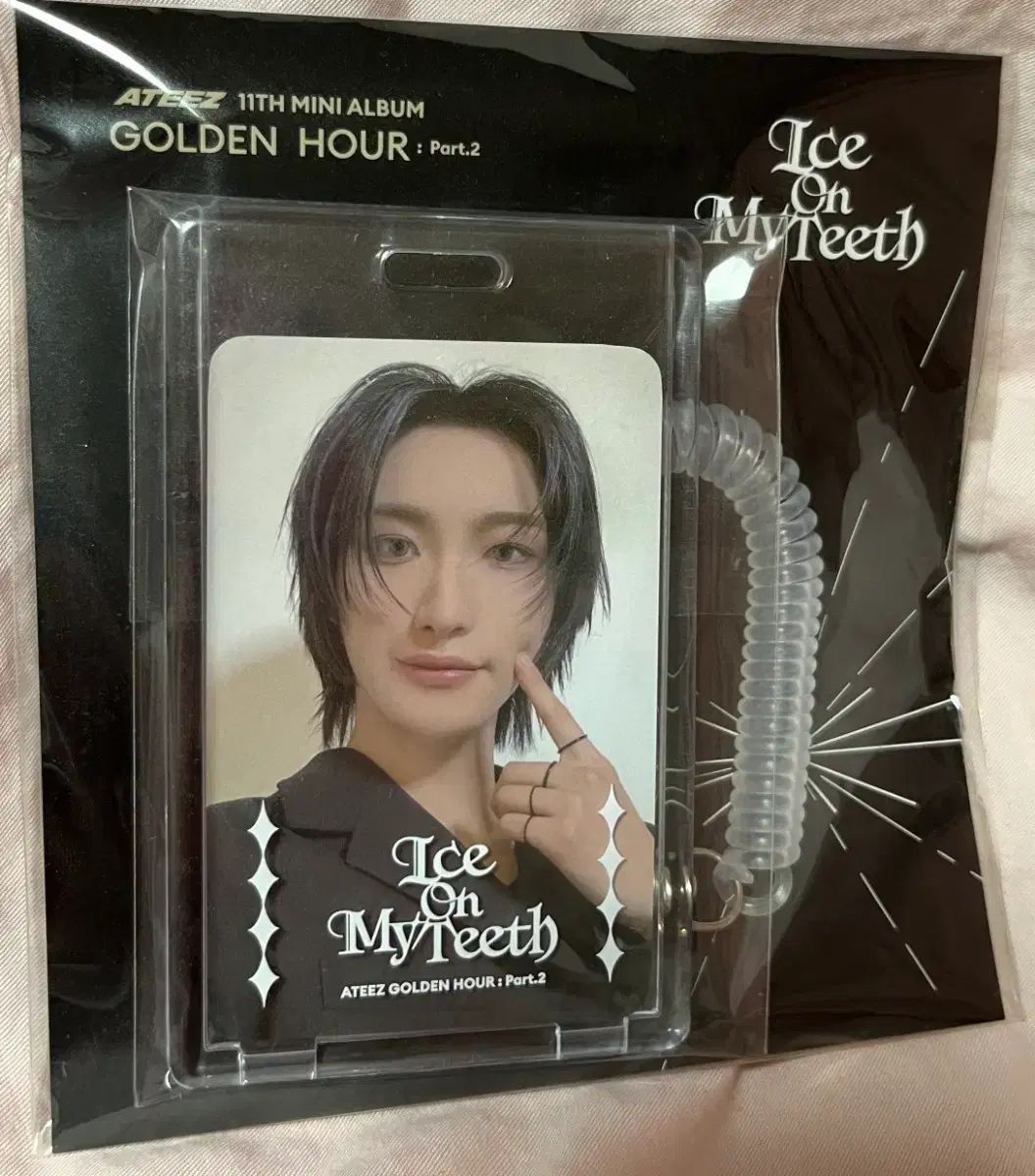 ATEEZ（エイティーズ・アチズ）ソンファ（SEONGHWA）アオンマ（麻）T