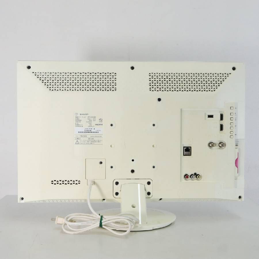 2020年製】 SHARP シャープ アクオス 24インチ 液晶テレビ 2T-C24AD