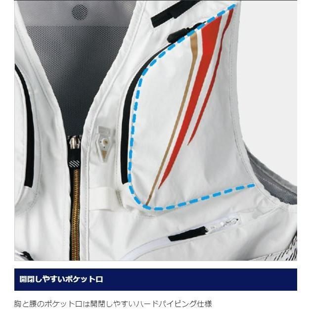 シマノ 2WAYショートベスト VE-022T ブラック Lサイズ / 鮎ベスト