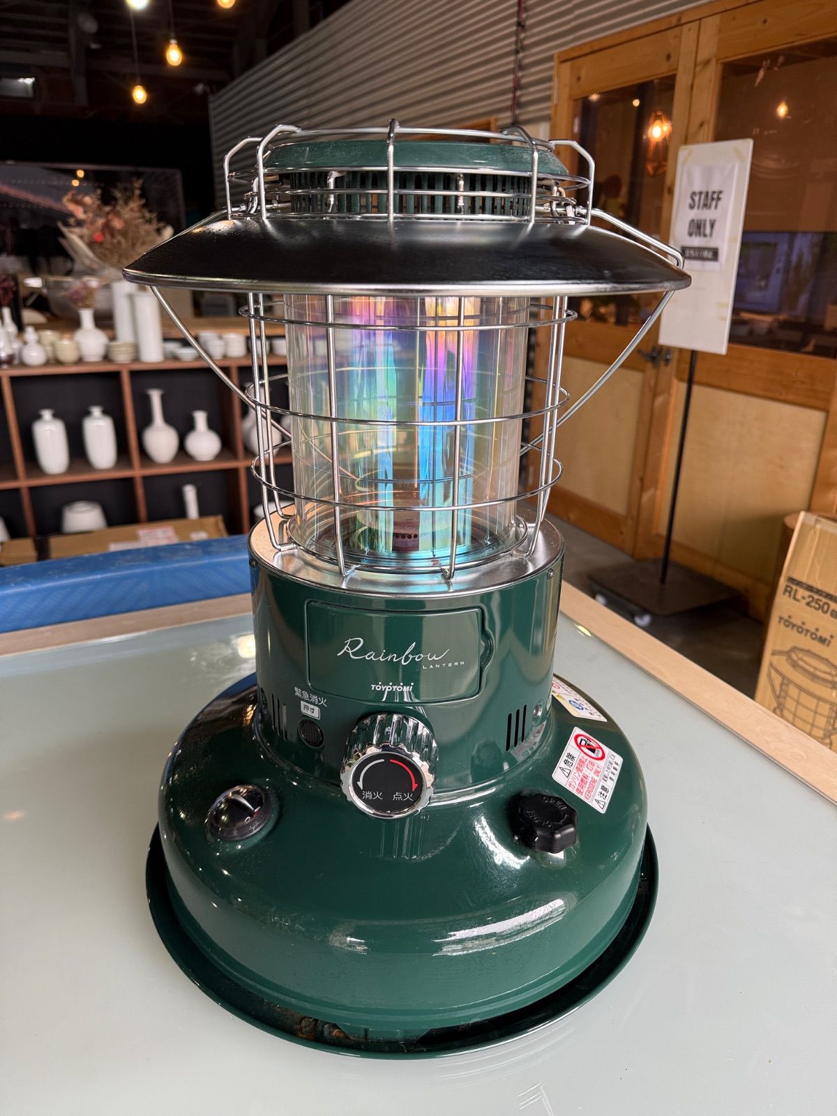 TOYOTOMI トヨトミ レインボーランタンストーブ RL-250 2018年 - メルカリ